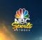 How to Watch NBC Sports Outside the US
