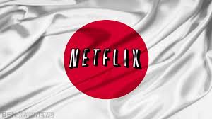 How to unblock US Netflix in Japan - Smart DNS or VPN