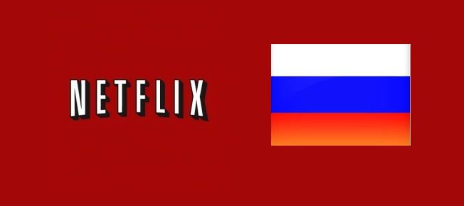 How to unblock and watch US Netflix in Russia - Smart DNS Proxy or VPN