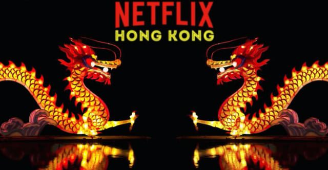 How to Watch American Netflix in Hong Kong