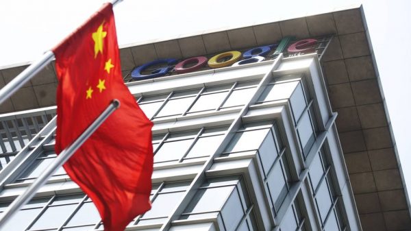Unblock Google Search in China with VPN Bypass Great Firewall