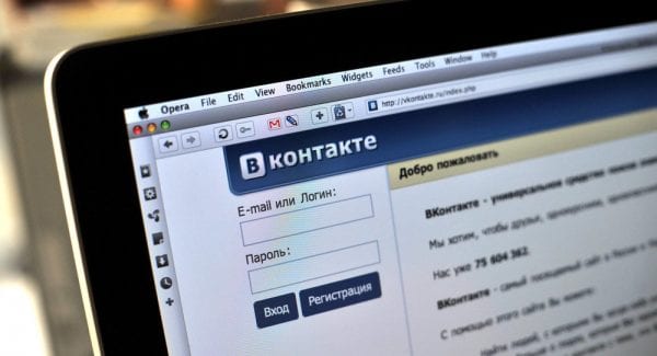 Unblock Vkontakte, Yandex in Ukraine