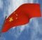 Unauthorized VPN Providers to Be Blocked by China This April