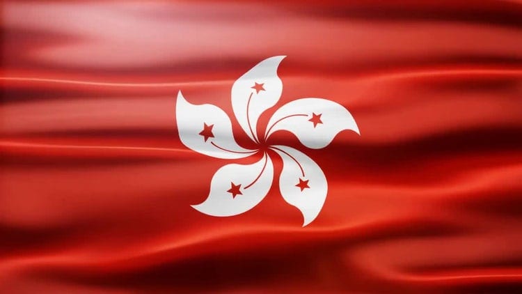 Best VPN for Hong Kong