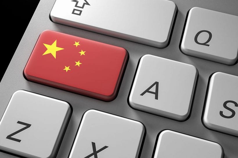 How to get a Chinese IP address outside China