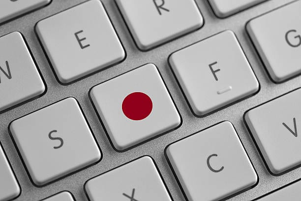 How to get a Japanese IP address