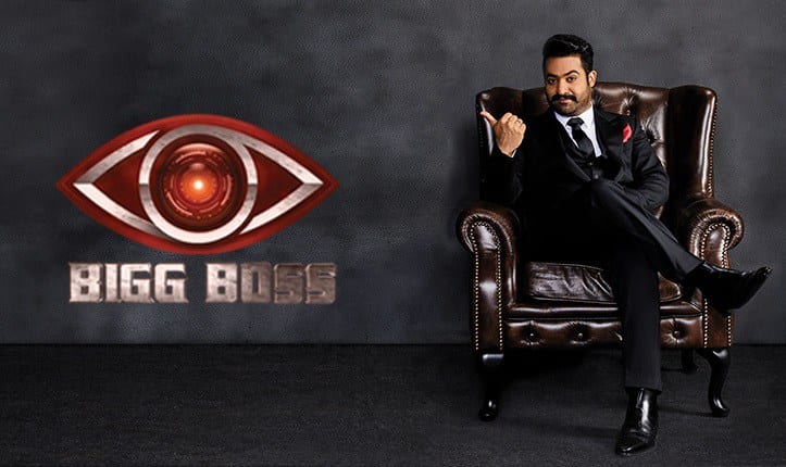 How to watch Bigg Boss Telugu outside India