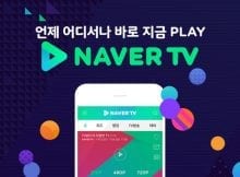 How to watch Naver TV outside Korea