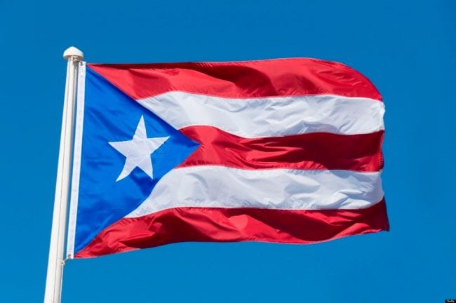 Best VPN for Puerto Rico