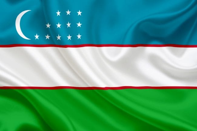 Best VPN for Uzbekistan