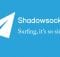 What is Shadowsocks? China's Underground Proxies Explained