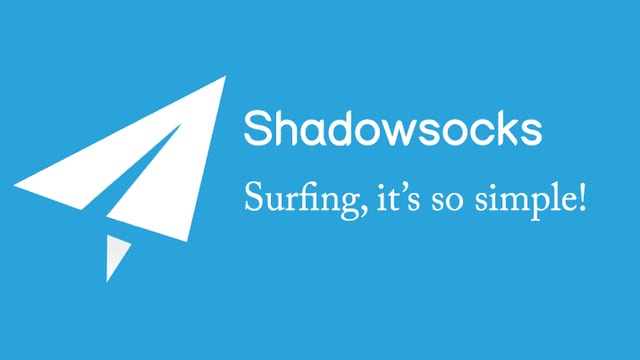 What is Shadowsocks? China's Underground Proxies Explained