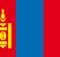 Best VPN for Mongolia