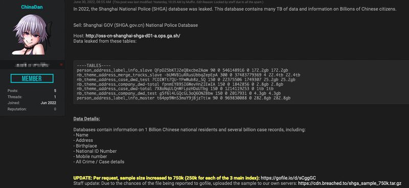 ChinaDan Stolen Shanghai National Police Breach Information